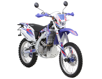 Dakar 250
