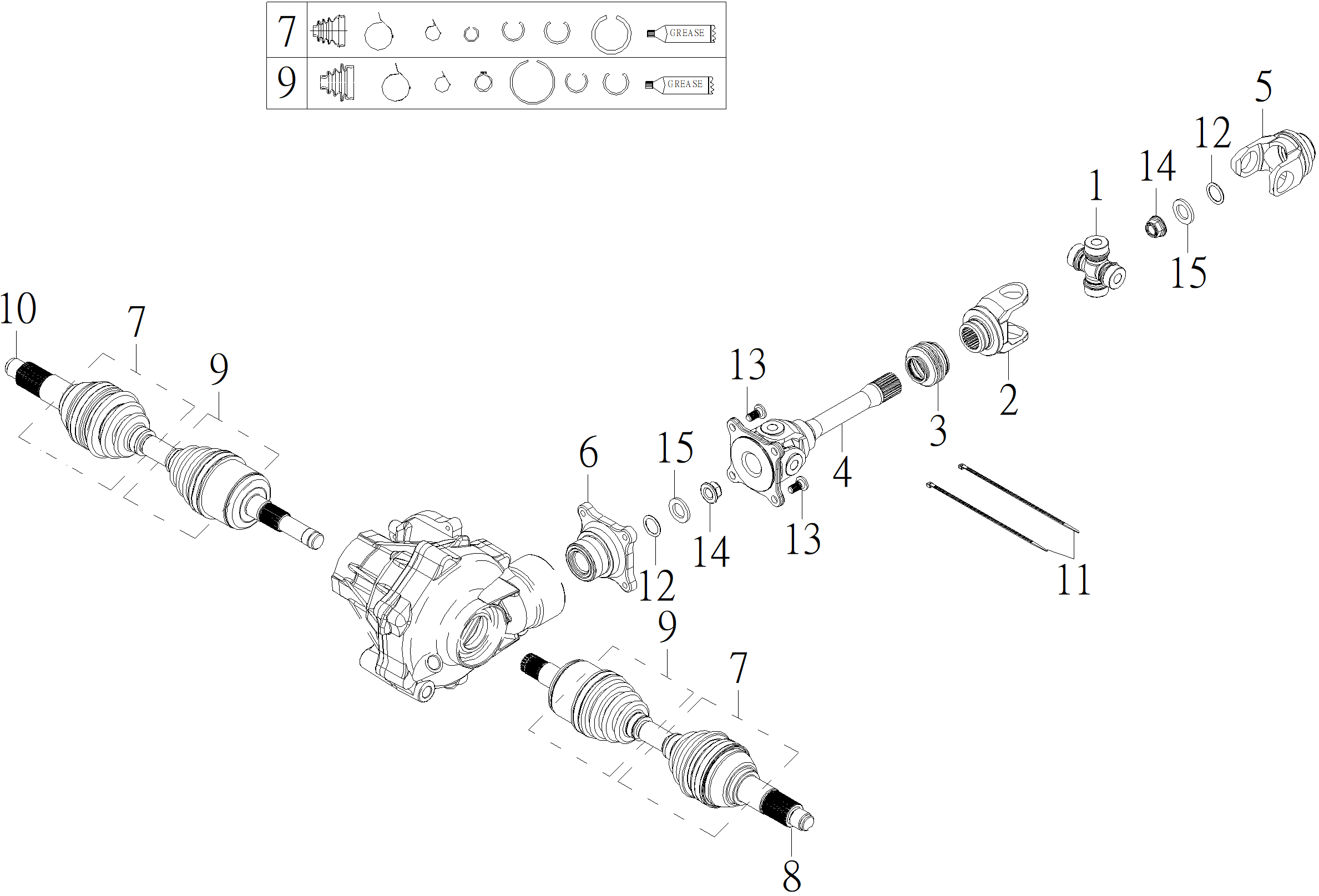 01. Привод передних колёс