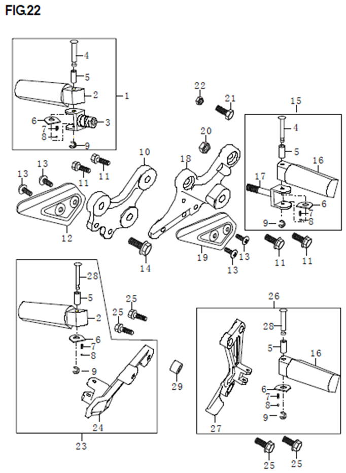22. Подножки