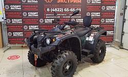 Спорт-Экстрим