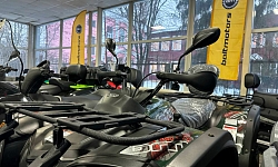 РМ Центр Вологда